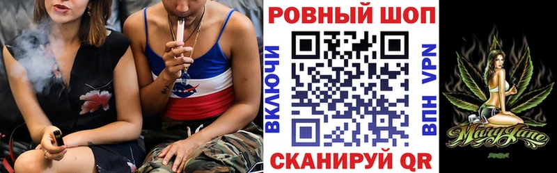 Названия наркотиков Дербент ГАШИШ  КОКАИН  АМФЕТАМИН  Галлюциногенные грибы  МЕФ 