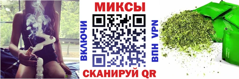 Бутират буратино  blacksprut ONION  Дербент 