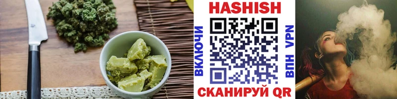 Еда ТГК марихуана  Дербент 