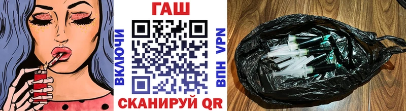 ГАШИШ ice o lator  Дербент 