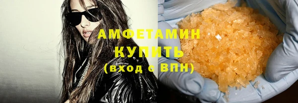 2c-b Елизово