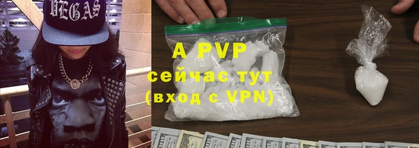 ешки Елабуга