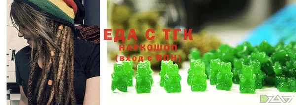 2c-b Елизово