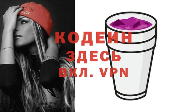 меф VHQ Ельня