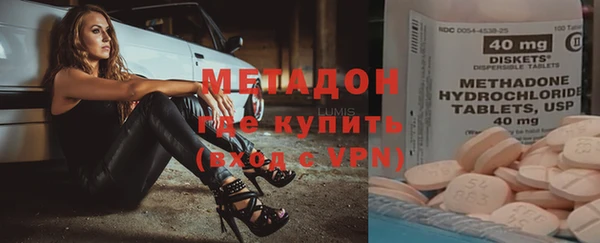 2c-b Елизово