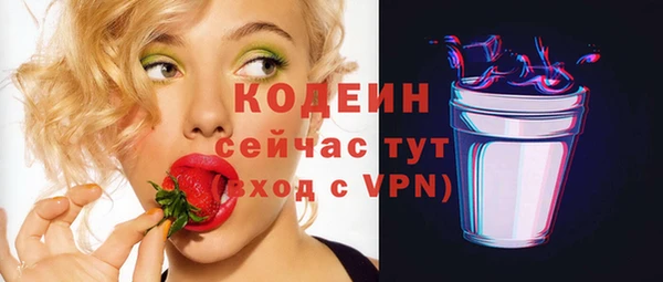 меф VHQ Ельня