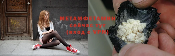 ешки Елабуга