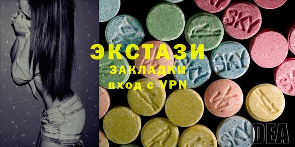 меф VHQ Ельня