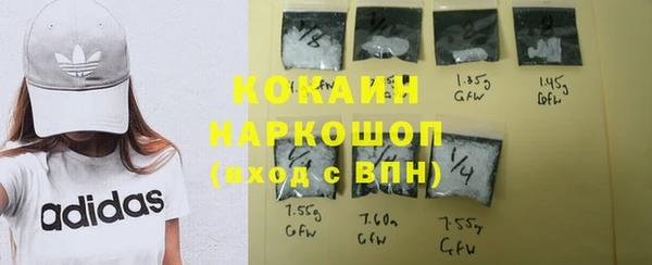 меф VHQ Ельня