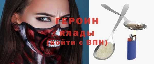 ешки Елабуга