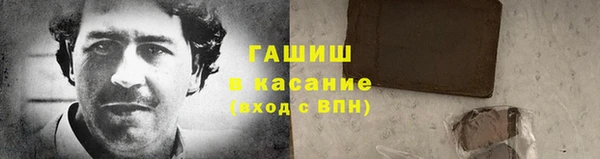 меф VHQ Ельня