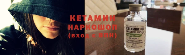 меф VHQ Ельня
