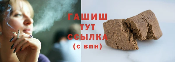 ешки Елабуга