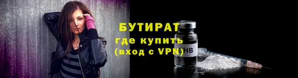 2c-b Елизово