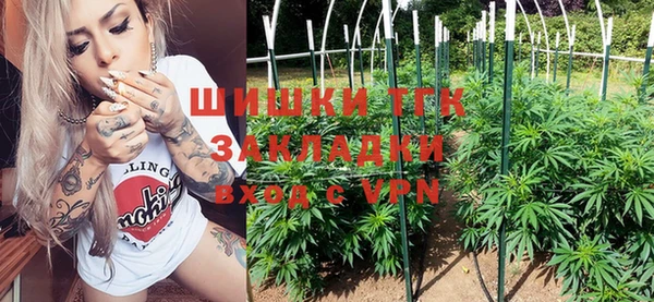 меф VHQ Ельня
