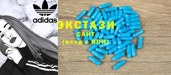 ешки Елабуга