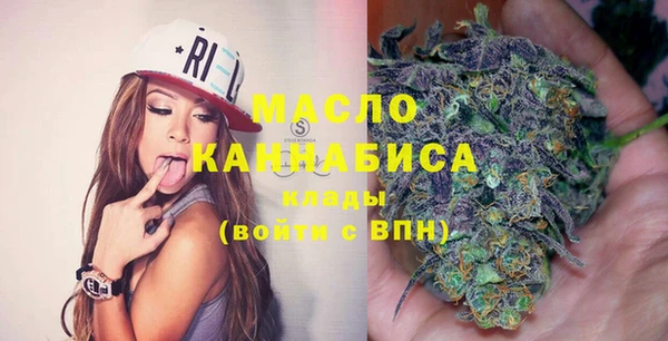 2c-b Елизово