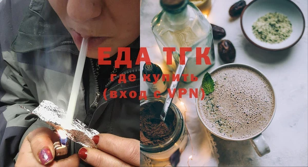 ешки Елабуга