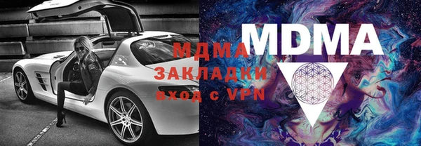 ешки Елабуга