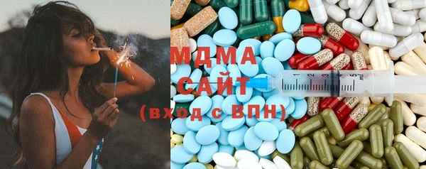 2c-b Елизово