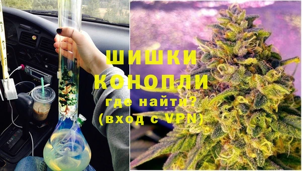 меф VHQ Ельня