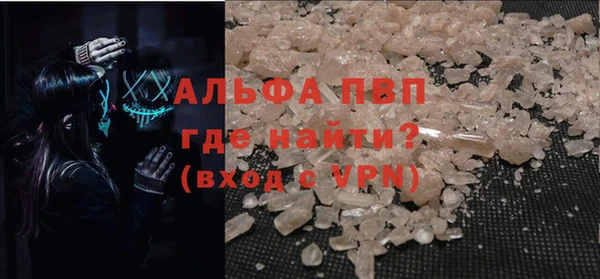 ешки Елабуга