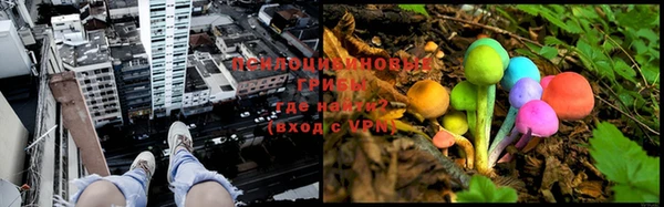 меф VHQ Ельня