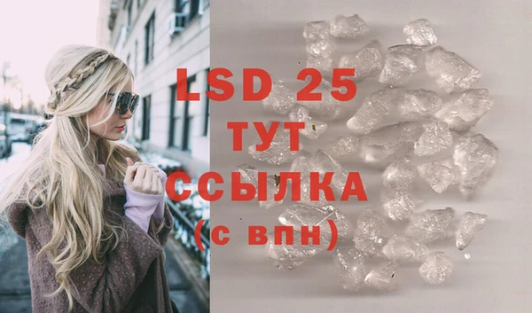 меф VHQ Ельня