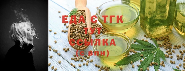 2c-b Елизово