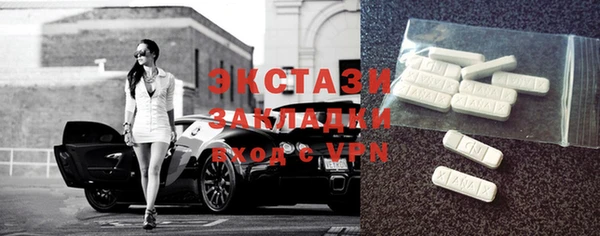 меф VHQ Ельня