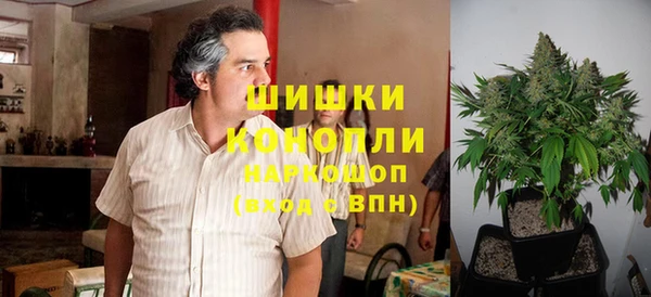 меф VHQ Ельня
