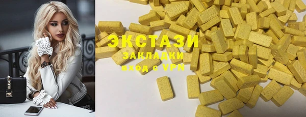 2c-b Елизово