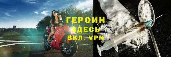 меф VHQ Ельня
