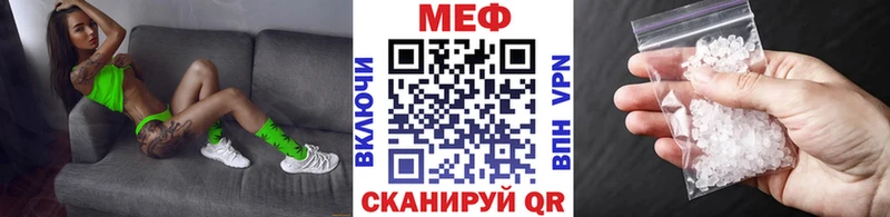МЯУ-МЯУ мяу мяу  Дербент 