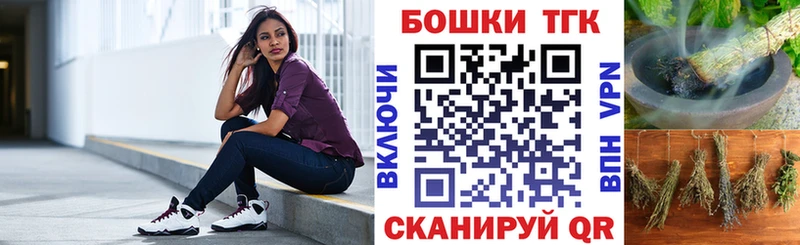 Конопля MAZAR  mega ТОР  Дербент  где продают наркотики 
